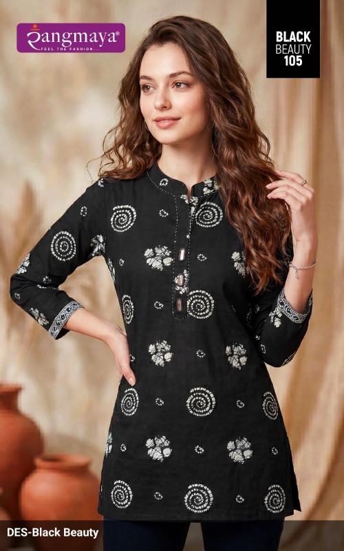 Rangmaya black beauty short top jaipur wholesale kurtis indiamart